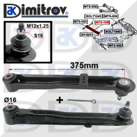 Заден горен носач Mitsubishi Pajero